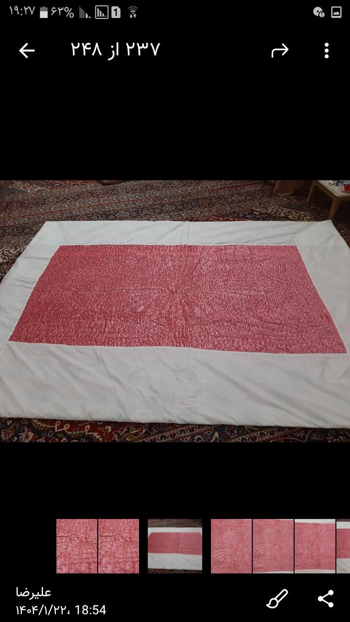لحاف نو مناسب جهاز|اسباب و اثاث بچه|تهران, امام سجاد(ع)|دیوار