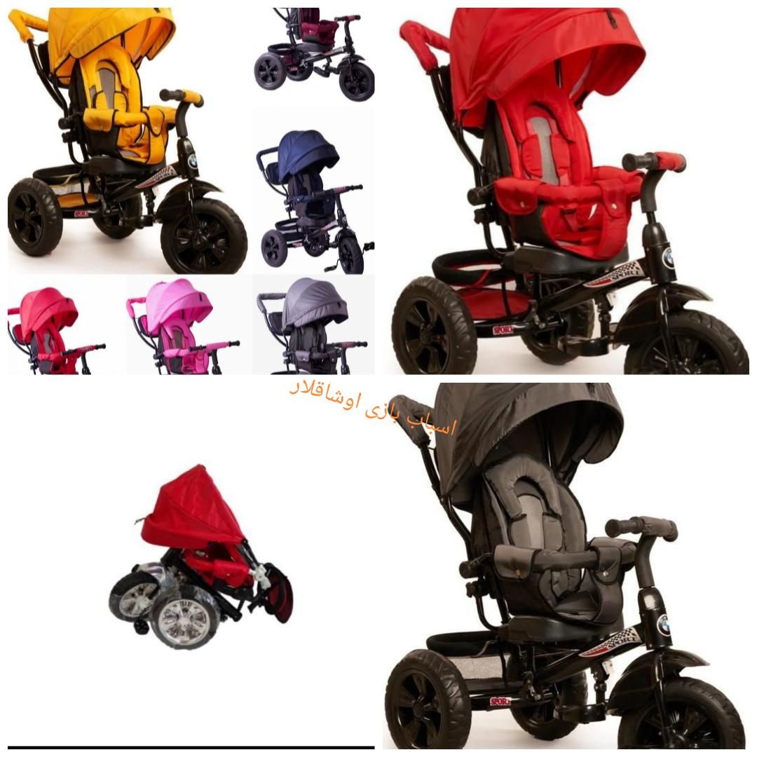 سه چرخه کودک با هدایتگر والدین نو و آکبند|دوچرخه، اسکیت، اسکوتر|تبریز, |دیوار