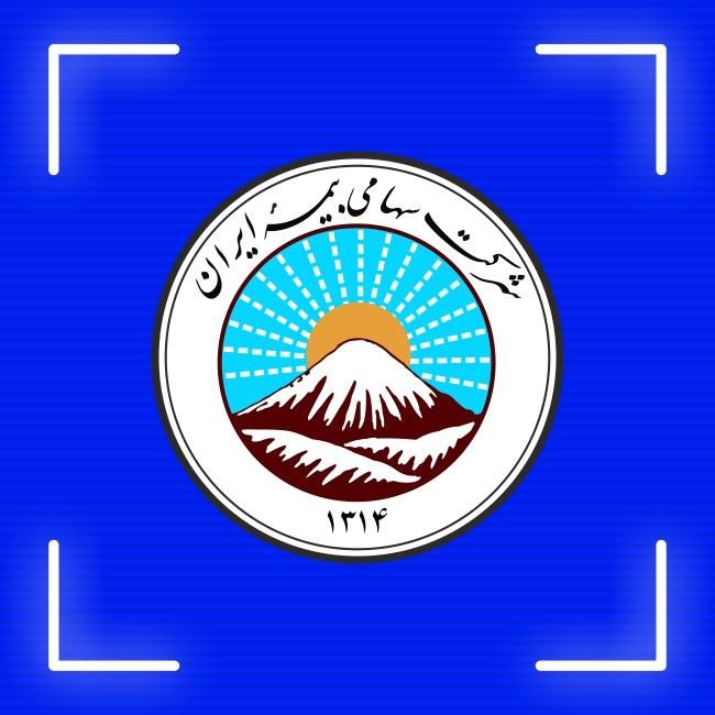 آنی و آنلاین با تخفیف جشنواره بیمه شو|خدمات مالی، حسابداری، بیمه|اهواز, امانیه|دیوار