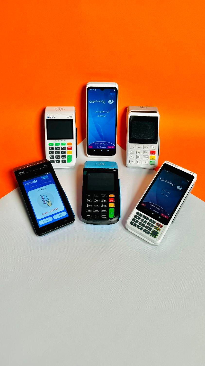 کارتخوان سیار|فروشگاه و مغازه|گرگان, |دیوار