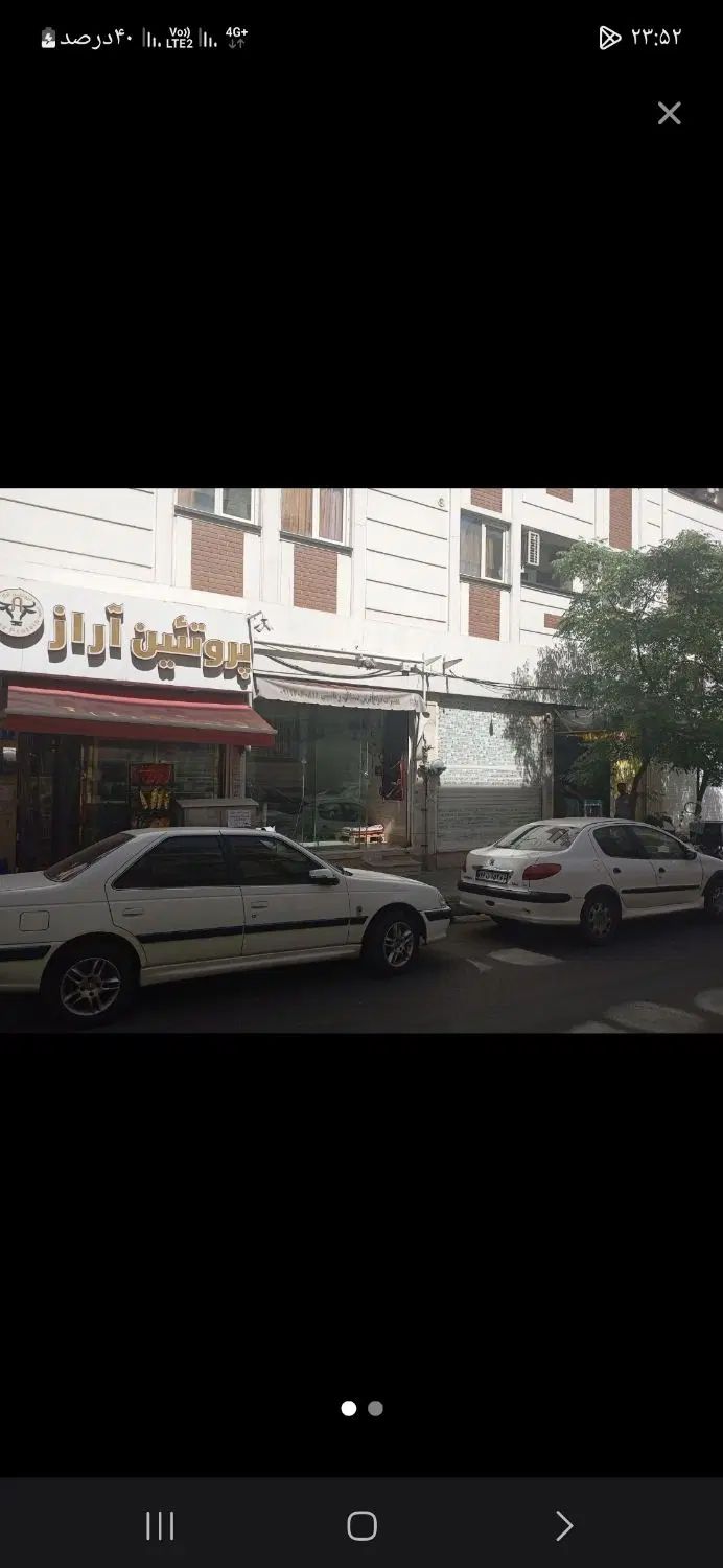 خانی اباد نو مغازه ۲۰ متری|اجارهٔ مغازه و غرفه|تهران, اسفندیاری|دیوار