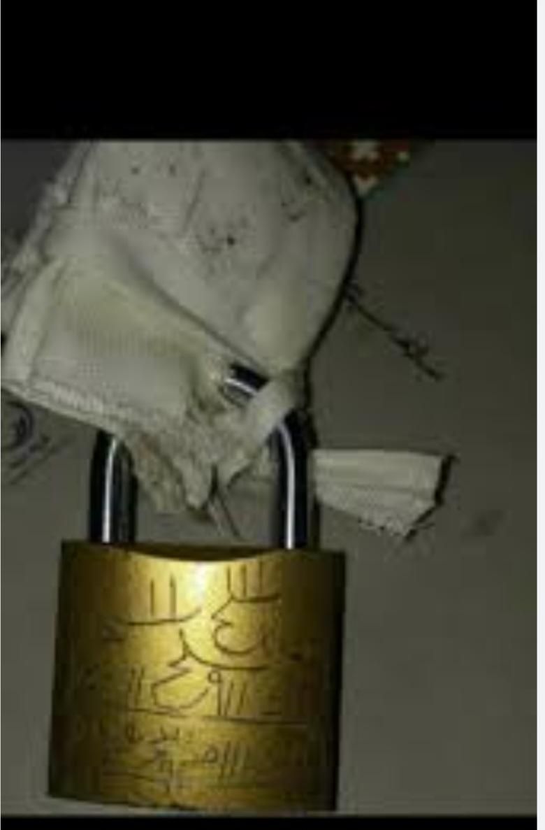 کتابت دعا.سر کتاب ازداوج برگشت|کتاب و مجله مذهبی|تهران, تهرانسر شرقی|دیوار