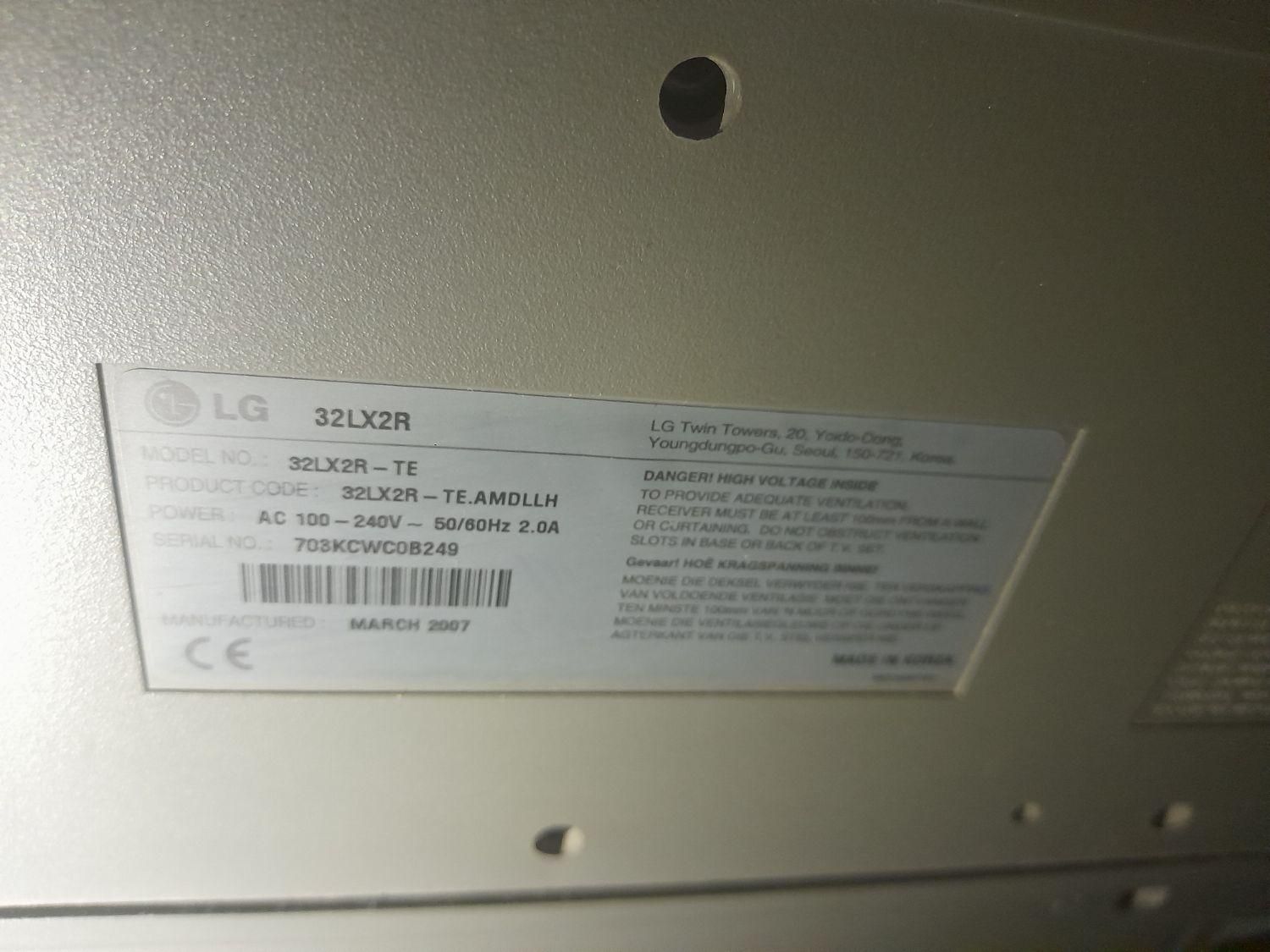 ال سی دی|تلویزیون و پروژکتور|تهران, جیحون|دیوار