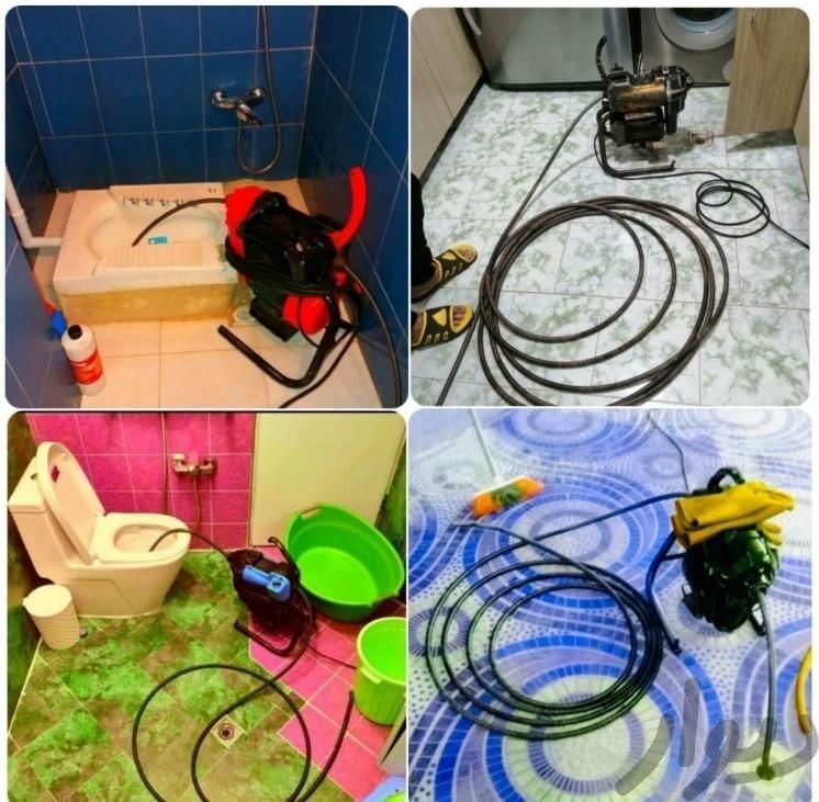 لوله بازکنی پردیسان فنرزن فنرزدن سراسر پردیسان 24س|خدمات پیشه و مهارت|قم, پردیسان|دیوار