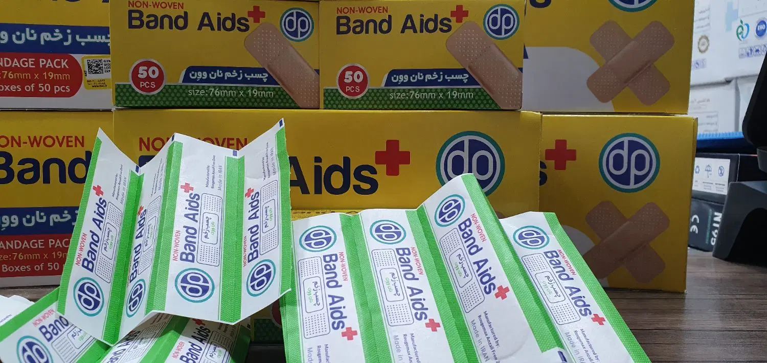 چسب زخم|آرایشی، بهداشتی، درمانی|تهران, پامنار|دیوار
