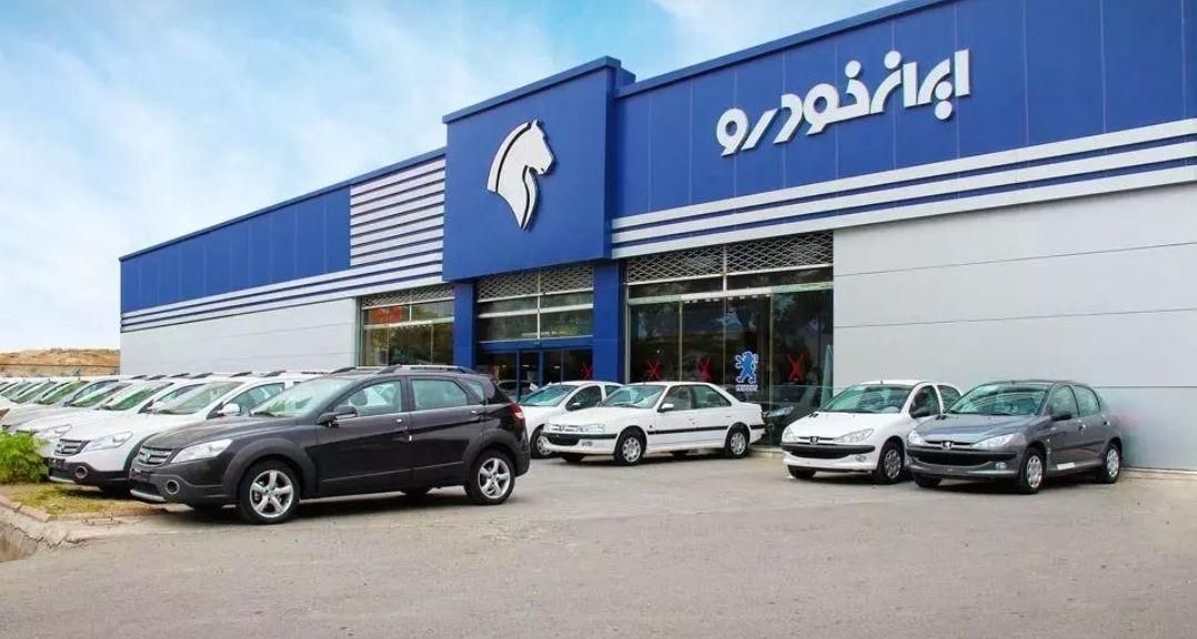 فعالیت داوطلبان حواله|فعالیت داوطلبانه|اصفهان, بوستان آینه خانه|دیوار