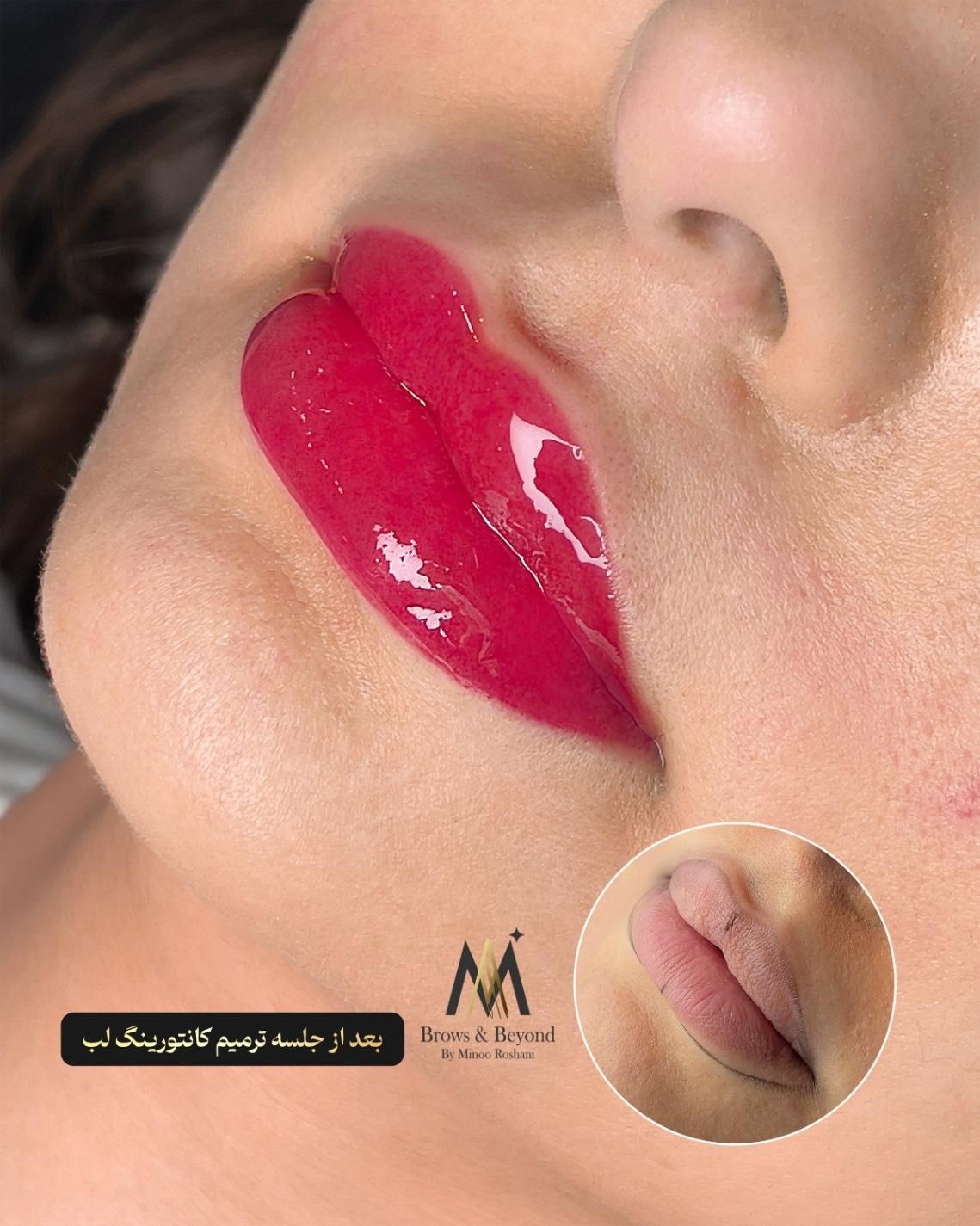 خدمات آرایش دائم ابرو.چشم.لب|خدمات آرایشگری و زیبایی|رشت, بوسار|دیوار