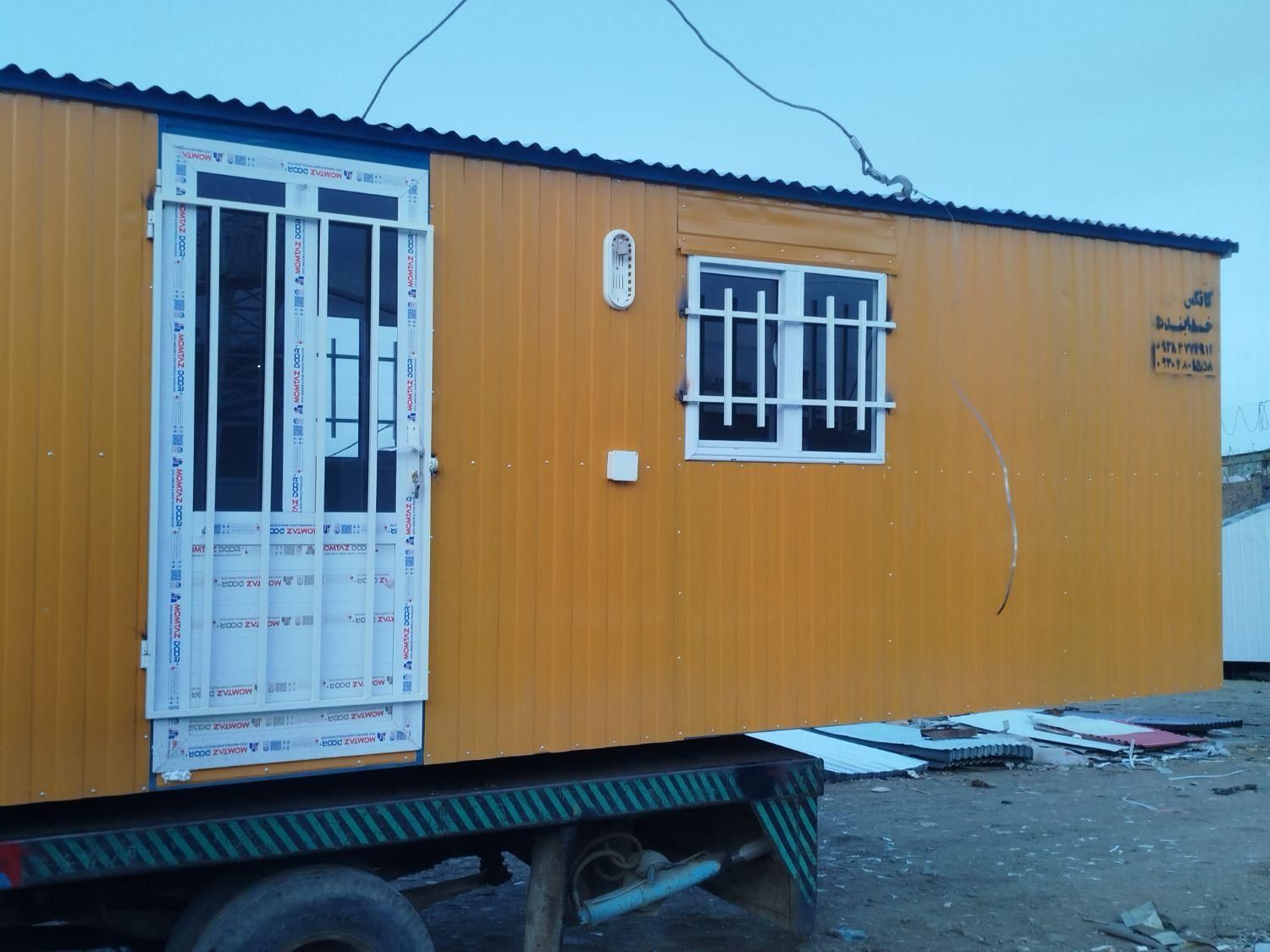 شیرین کانکس|مصالح و تجهیزات ساختمان|ساری, |دیوار