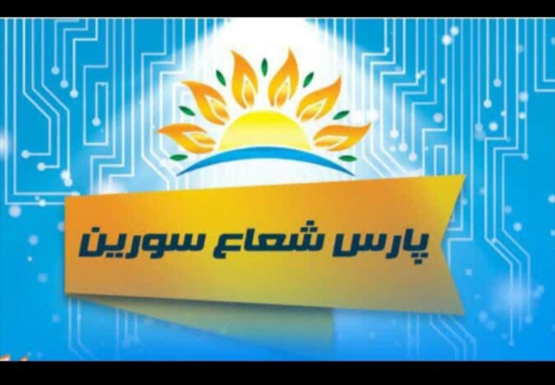 لاینر .هالوژن.وال واشر.چراغ سوله .پرژکتور|مصالح و تجهیزات ساختمان|تهران, جمهوری|دیوار