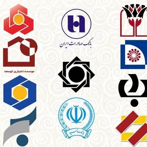 ضامن انواع وام ازدواج ودیعه مسکن کمیته امداد و...|خدمات مالی، حسابداری، بیمه|گرگان, |دیوار