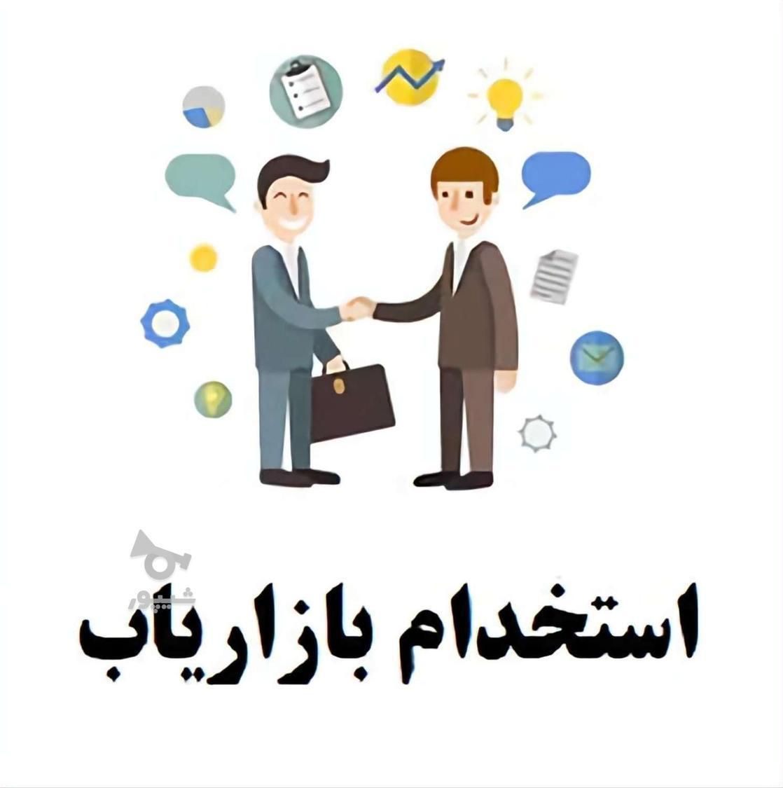 بازاریاب آقا با موتور (پروموتر)|استخدام بازاریابی و فروش|تهران, گیشا|دیوار