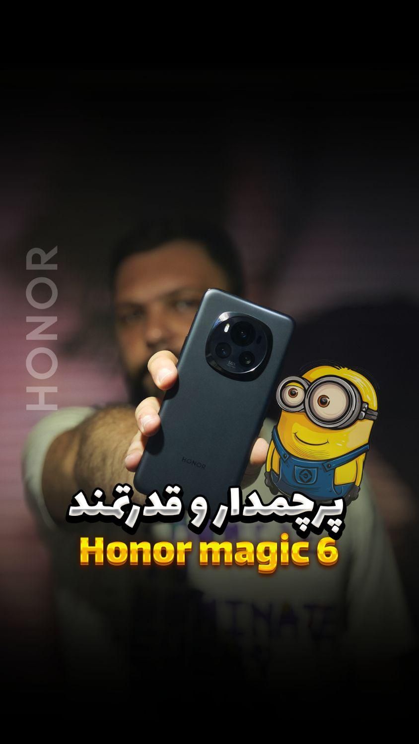 honor magic6|موبایل|تهران, آذری|دیوار