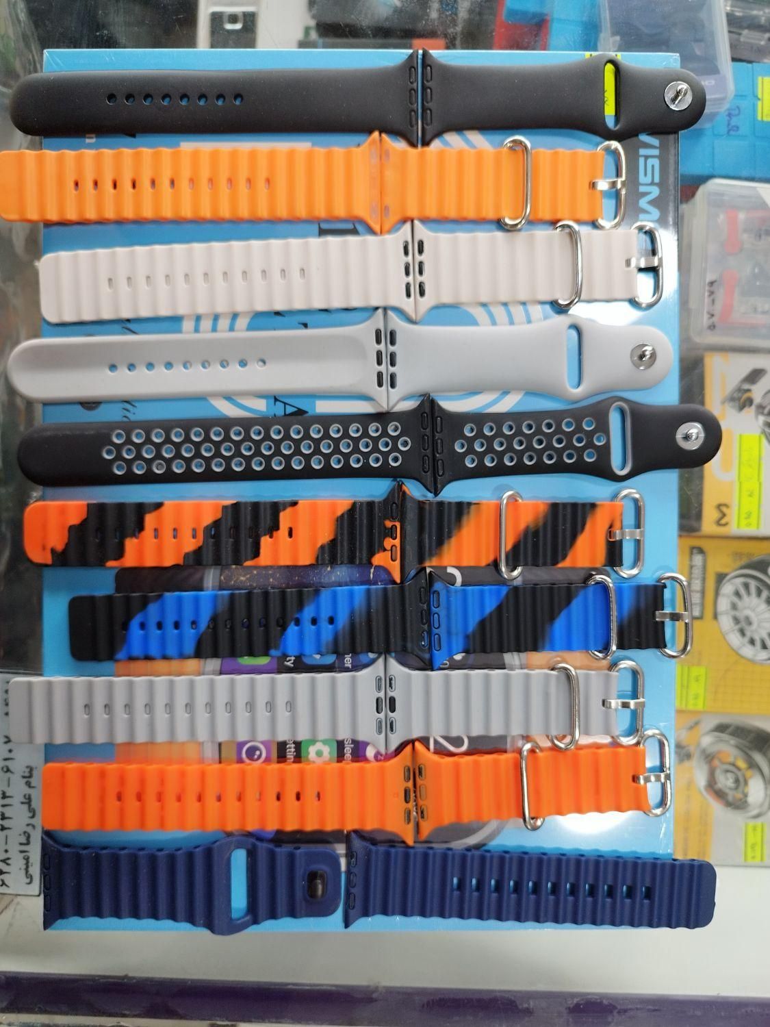 بند ساعت هوشمند اسمارت واچ اپل واچ فلزی و سیلیکونی|ساعت|قم, امامزاده ابراهیم|دیوار