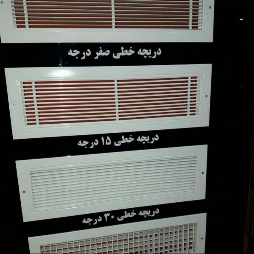 کانال سازی کولر،دریچه کانال وهودصنعتی اشپزخانه|خدمات پیشه و مهارت|تهران, دریاچه شهدای خلیج فارس|دیوار