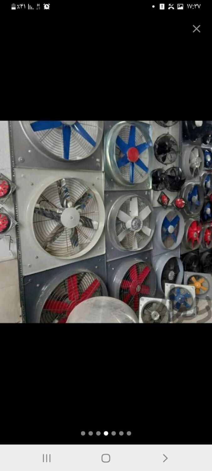 هواکش سانترفیوژ|ماشینآلات صنعتی|قم, آذر (نکویی)|دیوار