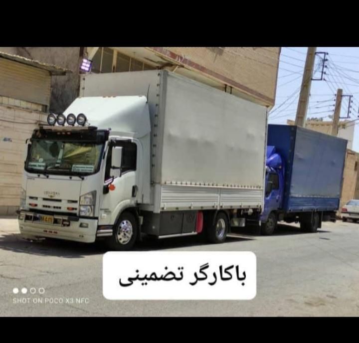 اسباب کشی منزل و انواع بار|خدمات حمل و نقل|کرمان, |دیوار