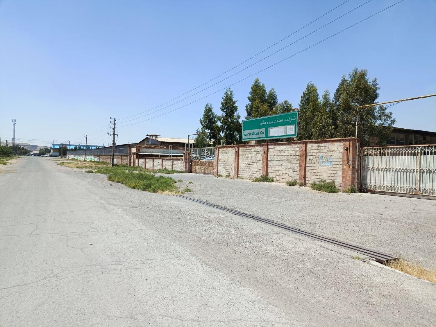 فروش ۳ هکتار|فروش دفتر صنعتی، کشاورزی، تجاری|کهریزک, |دیوار