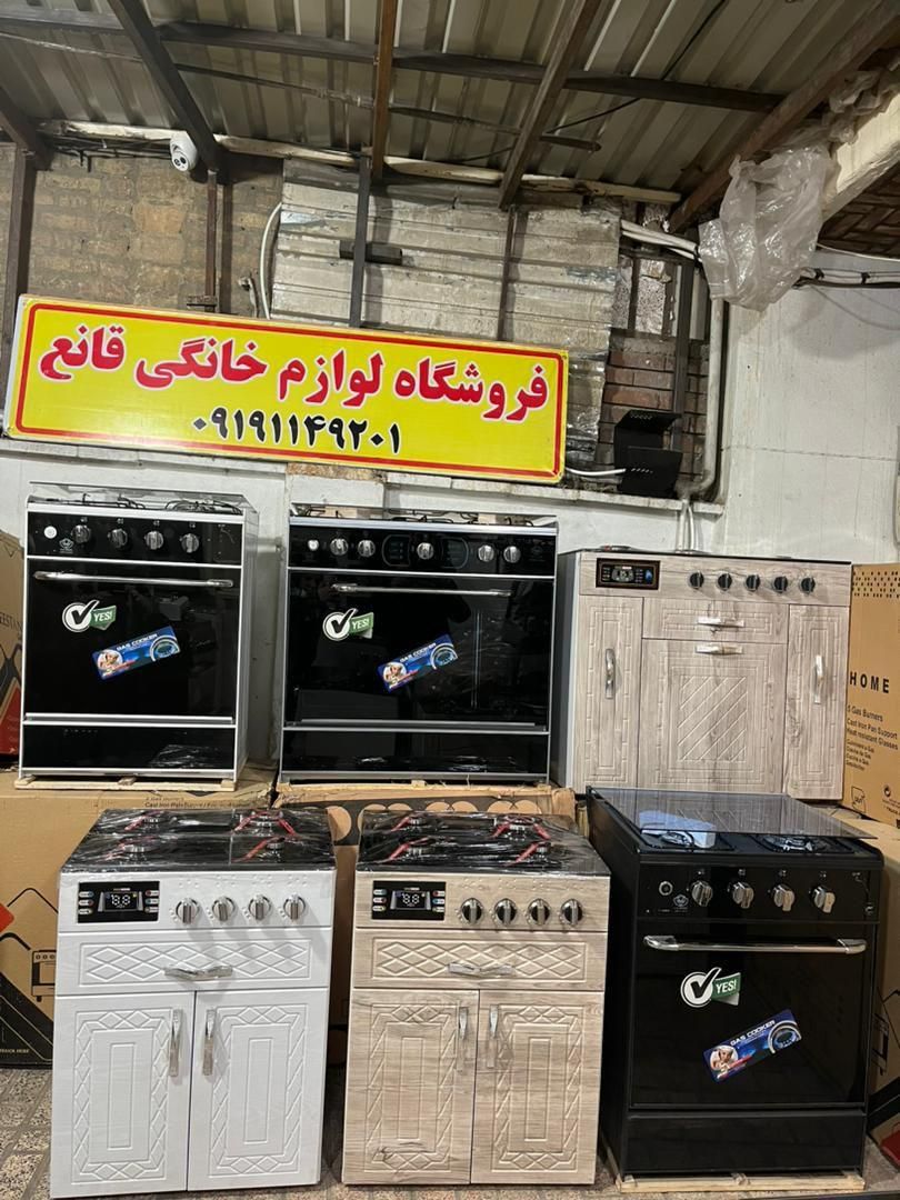 اجاق گاز لعابی طرح فر /ام دی اف /mdf|اجاق گاز و لوازم برقی پخت‌وپز|تهران, آذربایجان|دیوار