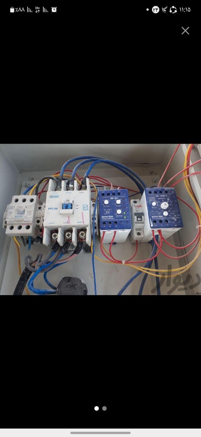 برقکار سه فاز وتکفاز با تجربه|خدمات پیشه و مهارت|بندرعباس, |دیوار