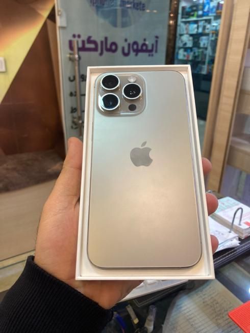 اپل iPhone 15 Pro Max ۲۵۶گیگابایت نچرال بامهلت تست|موبایل|تهران, دهقان|دیوار