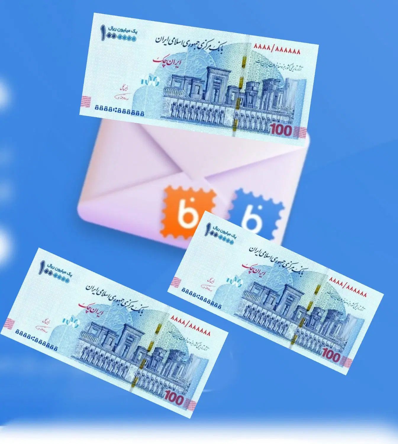 فقط با یک ثبت نام ۱۰۰ تومان دریافت کنید|کارت هدیه و تخفیف|تهران, سجاد|دیوار