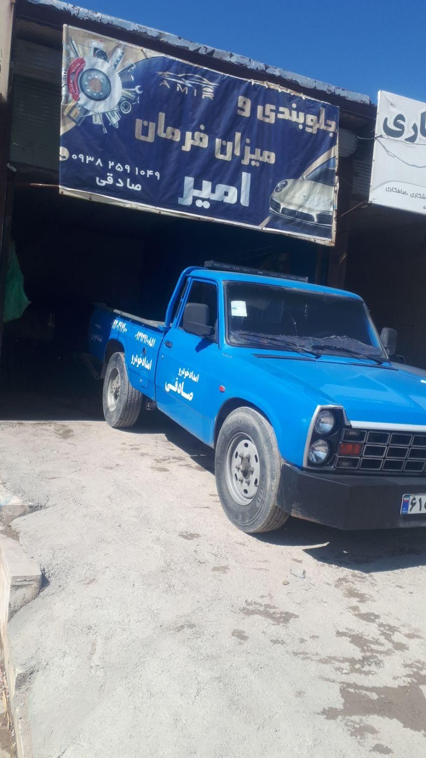 یدک کش امداد خودرو مکانیک سیار|خدمات حمل و نقل|خرمآباد, |دیوار