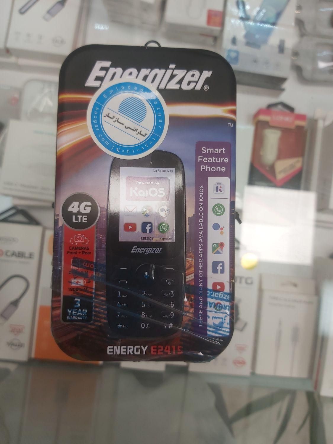 انرجیزایر Energy E241s با حافظهٔ ۵۱۲ مگابایت|موبایل|تهران, شهرک کوهسار|دیوار