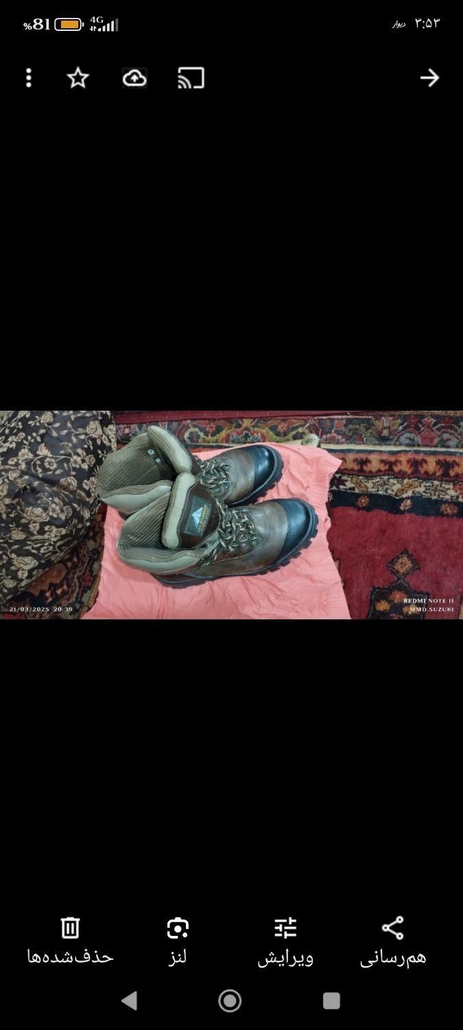 پوتین مارک اورست ساخت انگلیس سایز۴۳|کیف، کفش، کمربند|میانه, |دیوار