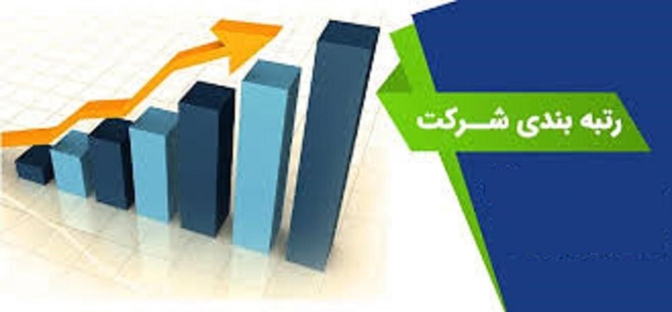 مهندس عمران معماری غیره|استخدام معماری، عمران و ساختمانی|اصفهان, بهارستان|دیوار