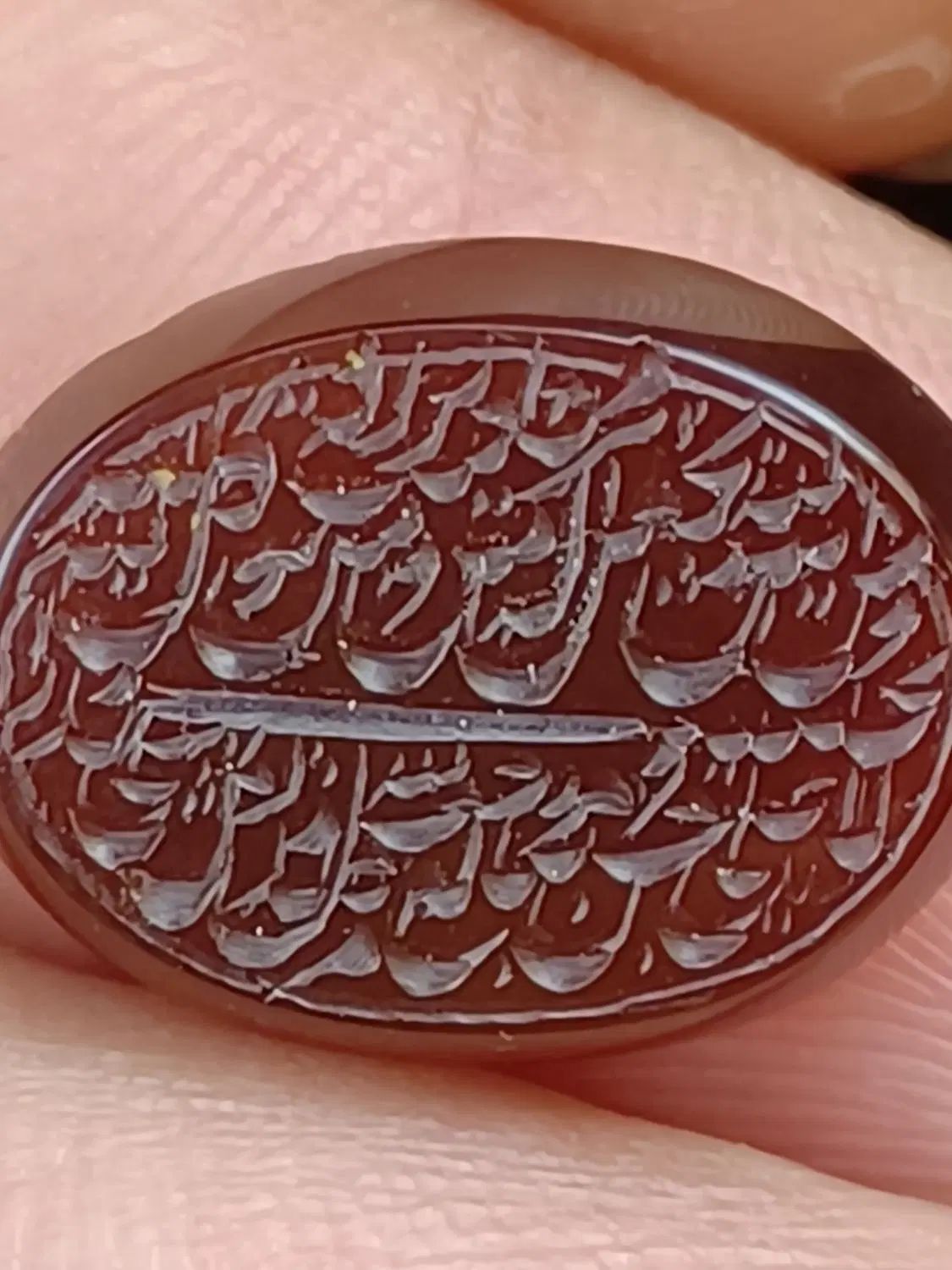۲۰تا سنگ عقیق خطی کار دست با امضا سید|جواهرات|تهران, آهنگ|دیوار