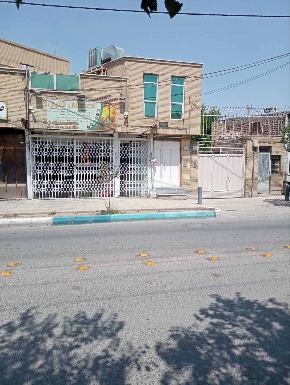 فروش مغازه خیابان باغ فردوس(منتهی به ناژوان)|فروش مغازه و غرفه|اصفهان, باغ فردوس|دیوار