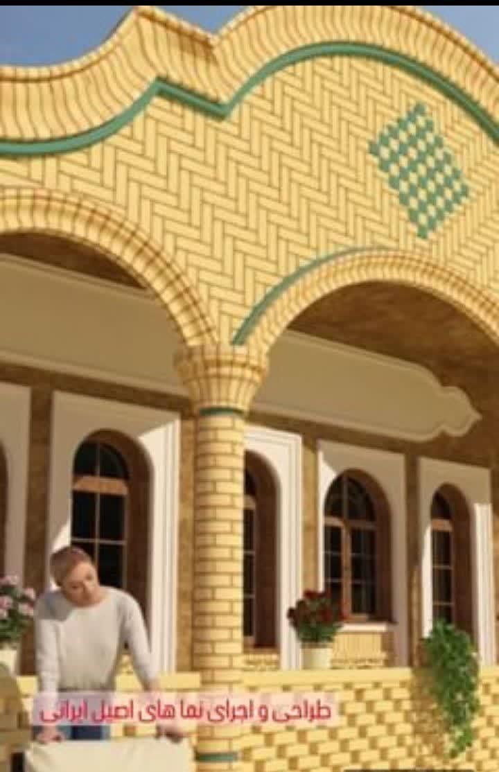آجرکار آجرنما کار نماکار نصاب آجرنسوز|خدمات پیشه و مهارت|تهران, آهنگ|دیوار