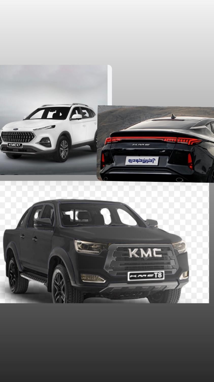 قطعات kmc کی ام سی t9 x5 t8 k7 j7|قطعات یدکی و لوازم جانبی|اصفهان, صائب|دیوار