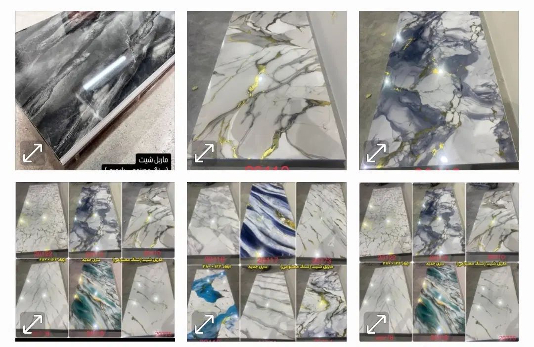 ماربل شیت های اصلی رو ازما بخواهید|مصالح و تجهیزات ساختمان|چمستان, |دیوار