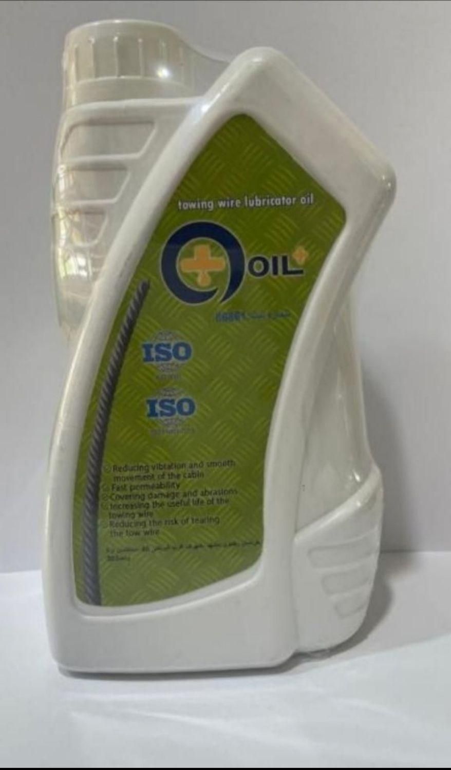 روغن بکسل آسانسور،کیفیت عالی|مصالح و تجهیزات ساختمان|مشهد, گلبرگ|دیوار