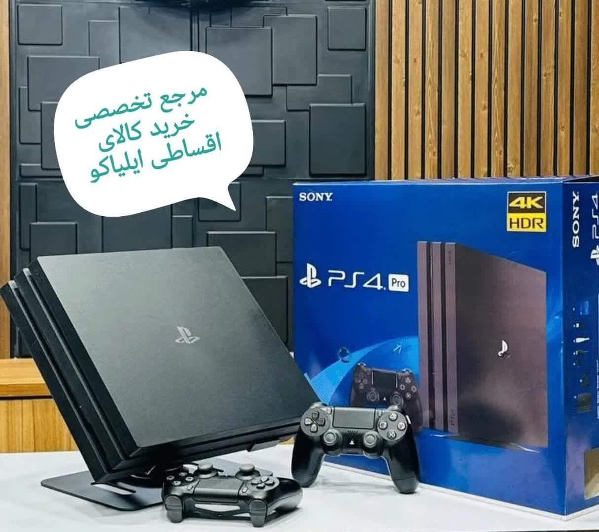 پلی استیشن 4/اقساطی/بدون پیش پرداخت|کنسول، بازی ویدئویی و آنلاین|قم, پشت انبار نفت|دیوار
