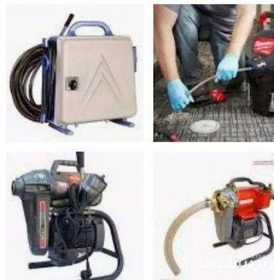 لوله بازکنی پردیس لواسان رودهن آبعلی مهرآبادجاجرود|خدمات پیشه و مهارت|پردیس, فاز ۸|دیوار