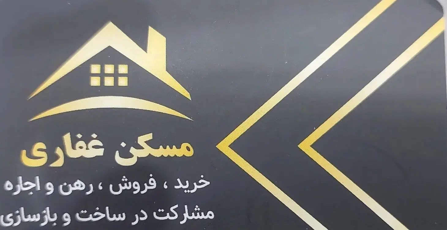 امیریه رهن و اجاره خانه ویلایی ۱۴۰متری حیاط دار|اجارهٔ خانه و ویلا|تهران, امیر بهادر|دیوار