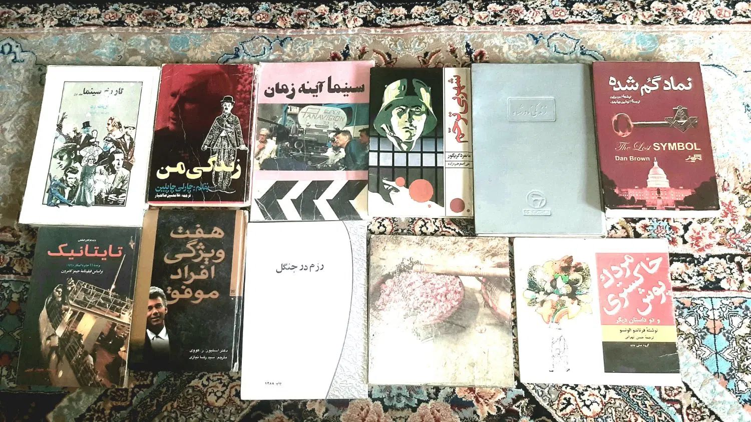 تعدادی زیادی کتاب کم یاب وقیمتی جهت معاوضه|کتاب و مجله تاریخی|شیراز, کوشک میدان|دیوار