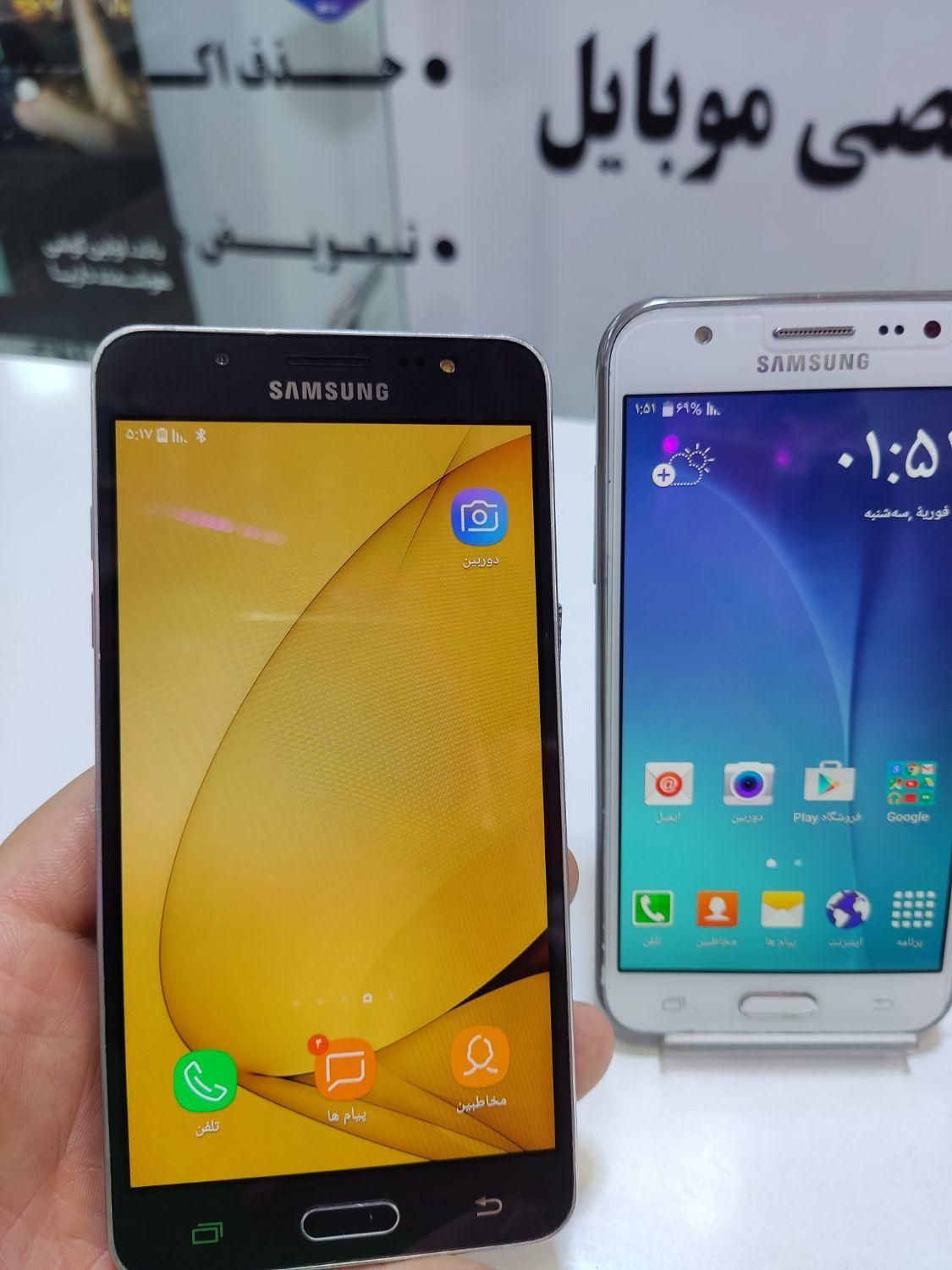 سامسونگ Galaxy J5 ۱۶ گیگابایت|موبایل|تهران, خاک سفید|دیوار