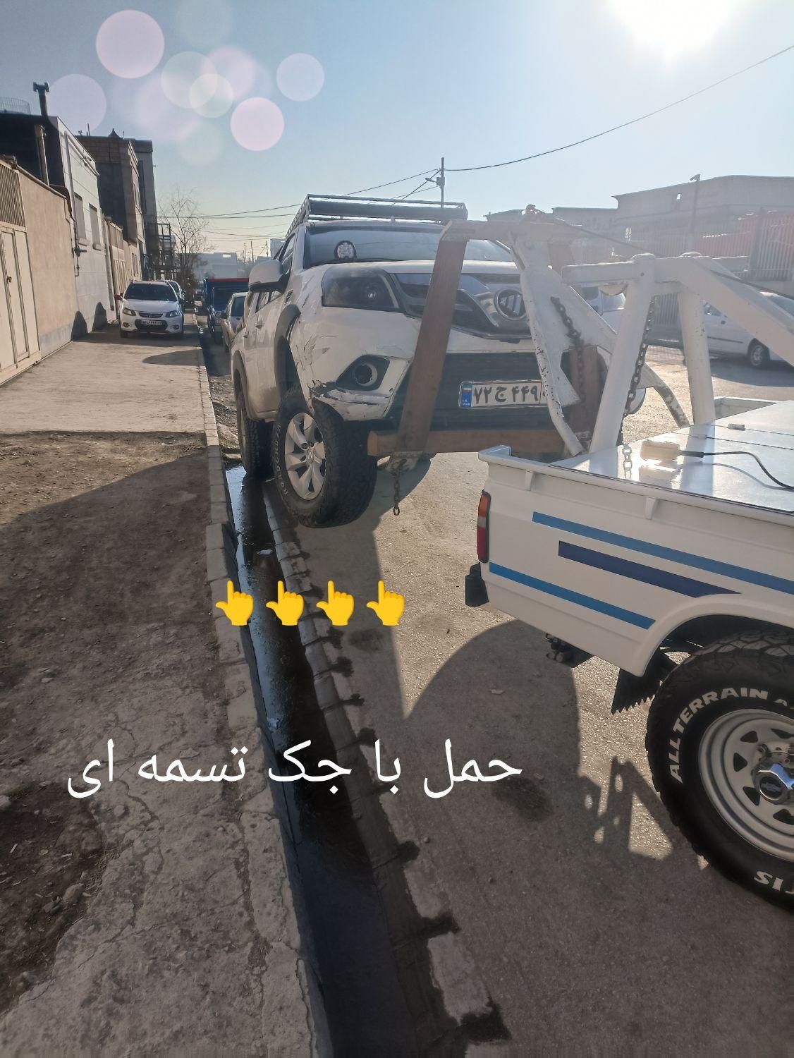 یدک کش امدادخودرو یدکش خودروبر یدککش جرثقیل چرخگیر|خدمات حمل و نقل|مشهد, ایثارگران|دیوار