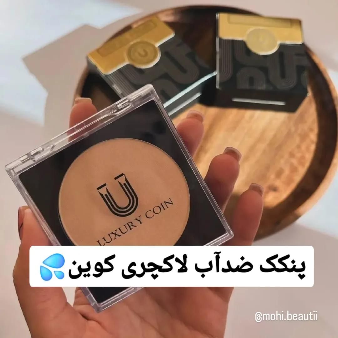 پنکیک لاکچری کوئین فرانسه اصل و با کیفیت|آرایشی، بهداشتی، درمانی|چالوس, |دیوار