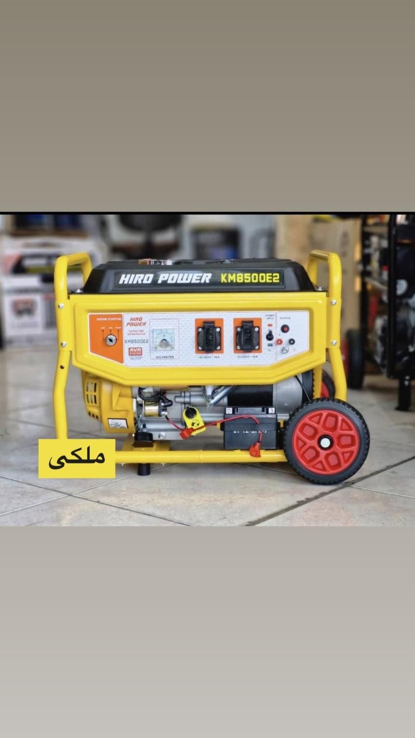 موتور برق ۳۸۰۰ هیروپاور|ماشین‌آلات صنعتی|میاندوآب, |دیوار