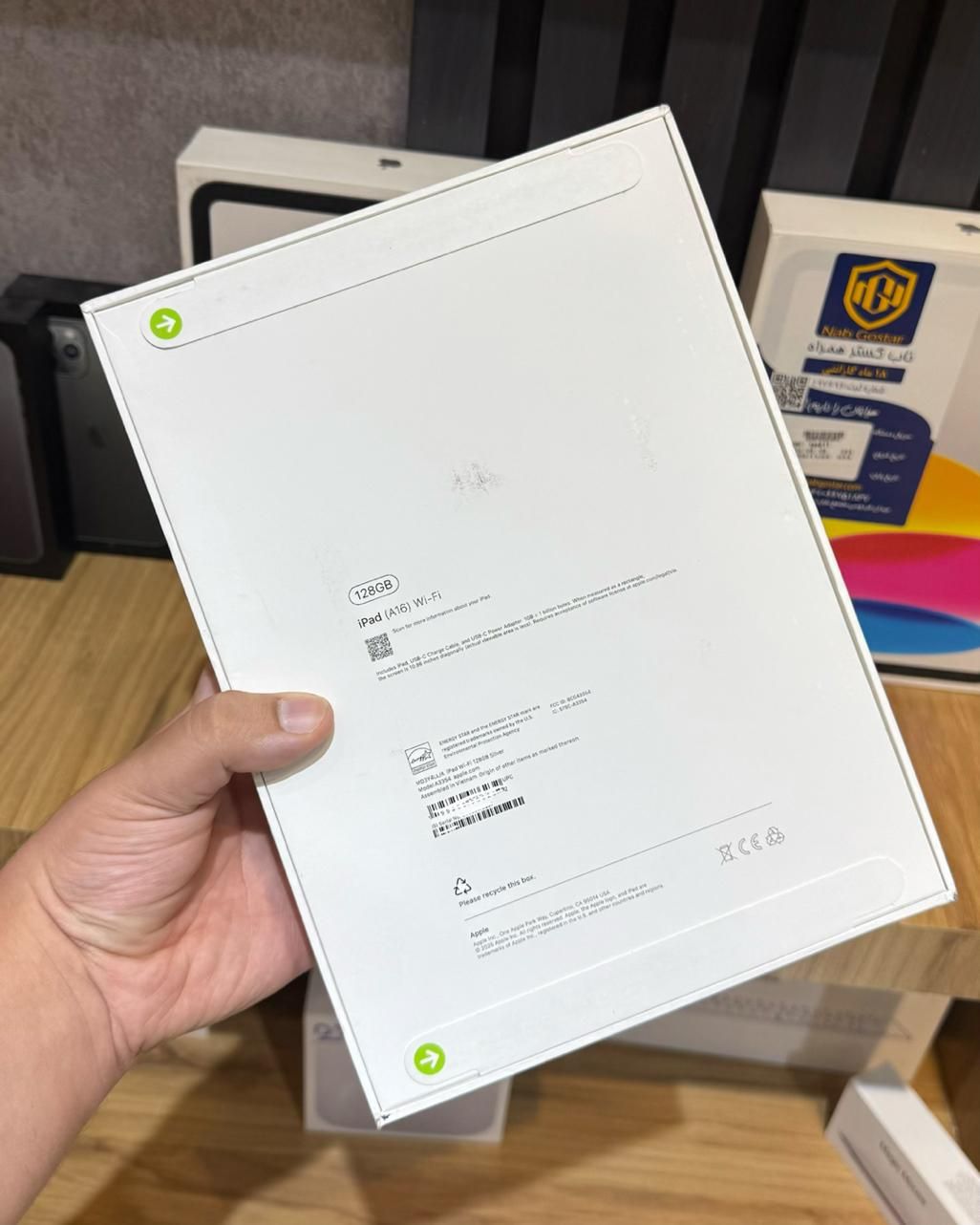 آیپد نسل 11 A16 پلمپ نات اکتیو با گارانتی ۱۲۸ گیگ|تبلت|مشهد, کوه سنگی|دیوار