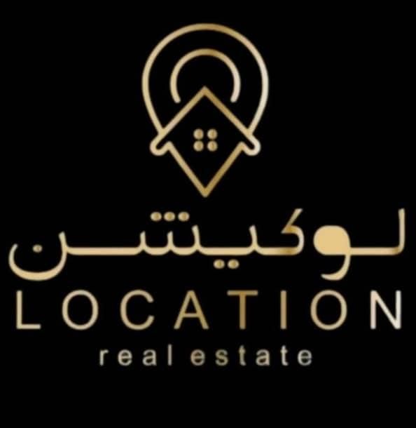 استخدام سرپرست/مشاور فروش/بازاریاب|استخدام اداری و مدیریت|اصفهان, مهدی آباد|دیوار