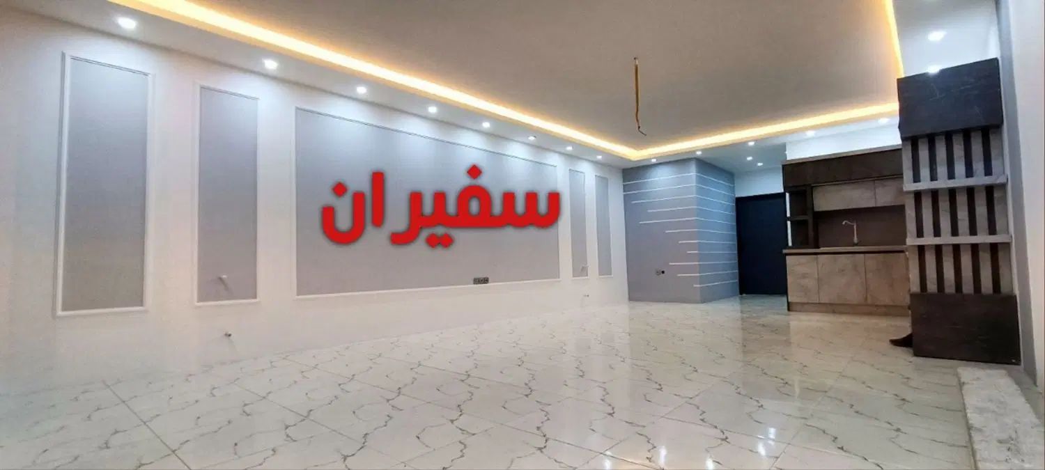 ۸۰متر سندار وامدار روبه نما۷۰۰ نقدینگی آسانسوردار|فروش آپارتمان|ملارد, |دیوار