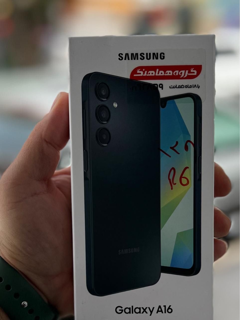 سامسونگ galaxy a16 4g با حافظهٔ ۱۲۸ گیگابایت|موبایل|کرج, حسین‌آباد|دیوار