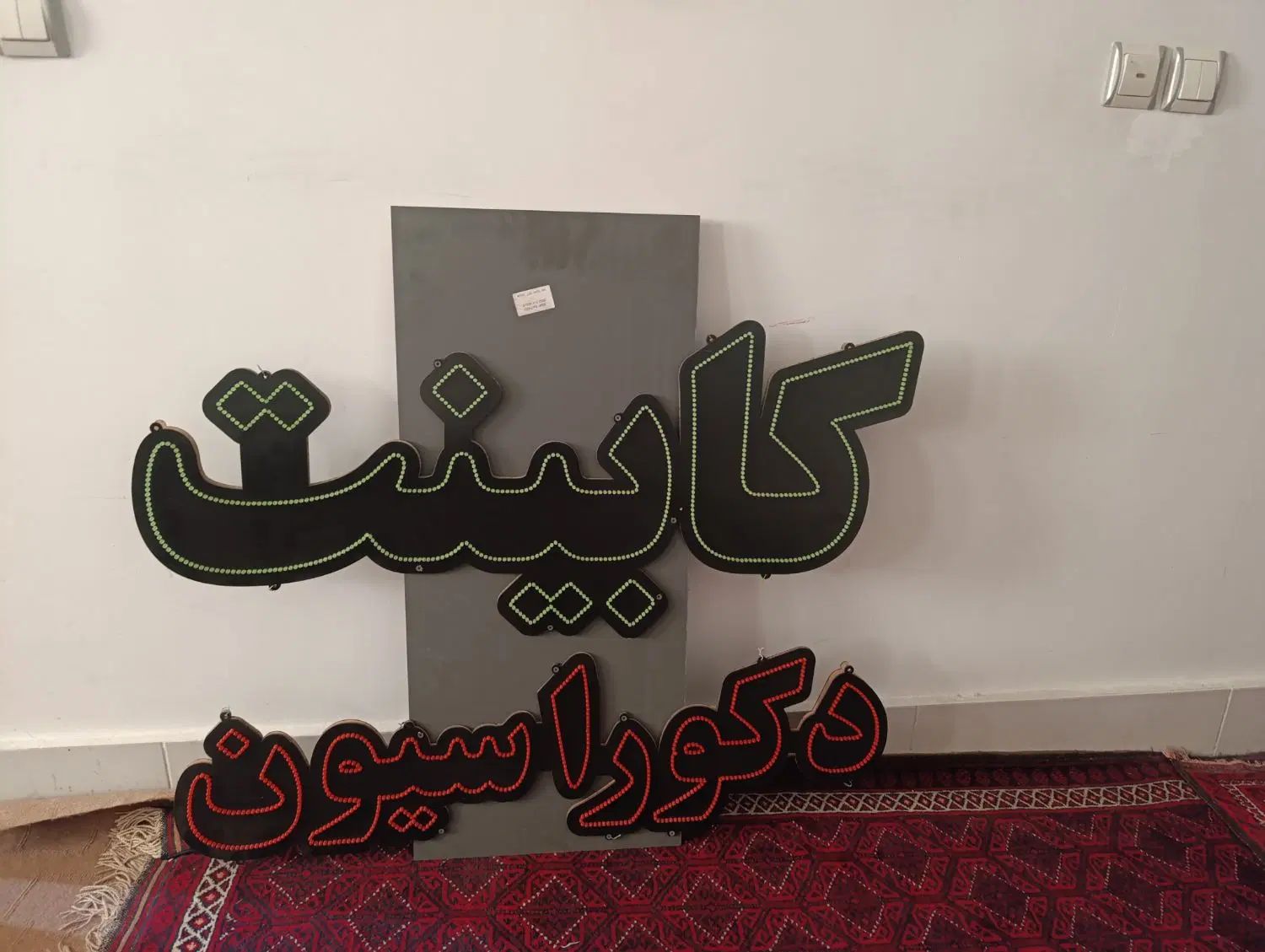 فروشی کم مصرف|فروشگاه و مغازه|مشهد, کوی ولیعصر|دیوار