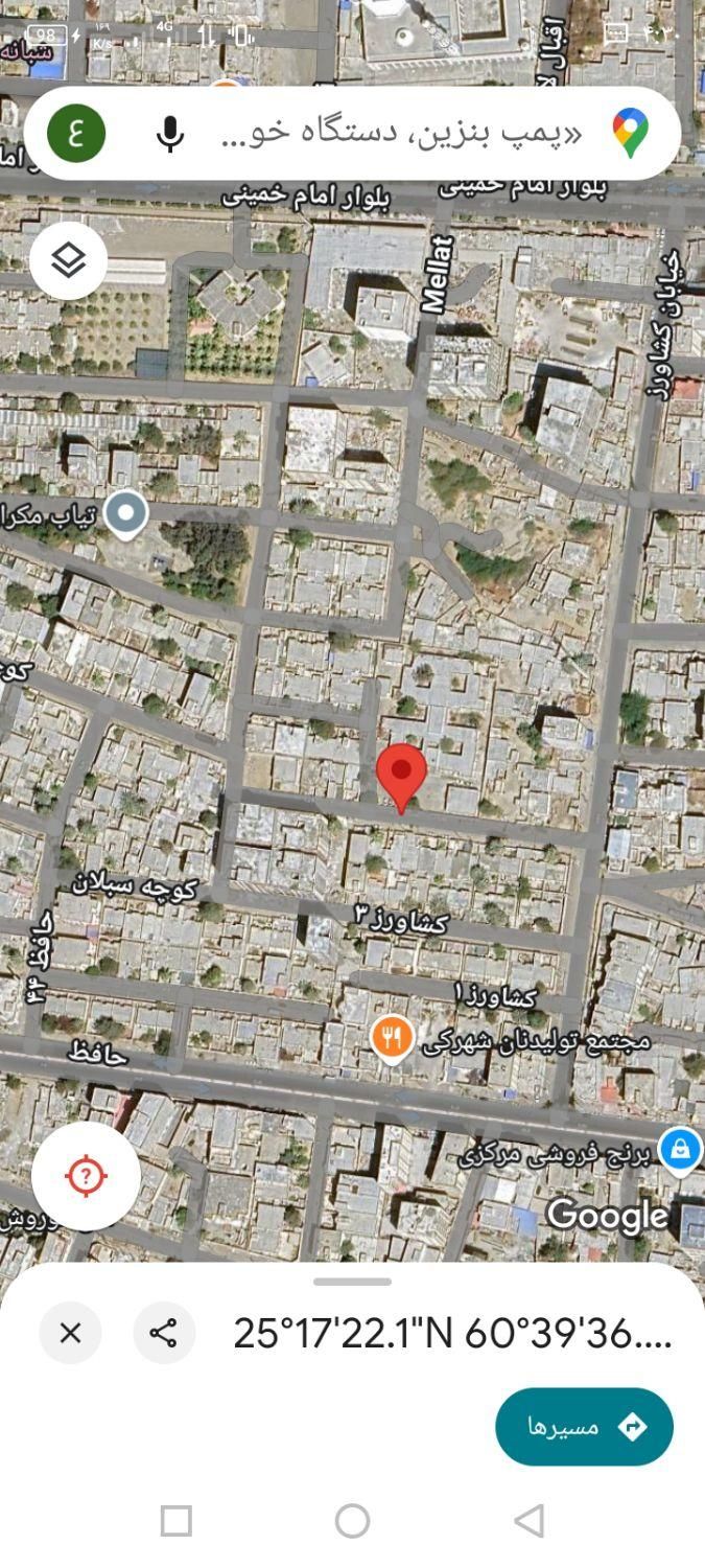 انجام کارهای سندی|خدمات مالی، حسابداری، بیمه|چابهار, |دیوار