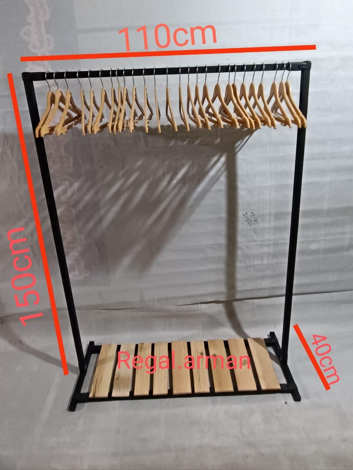 رگال ارمان/رگال ساده/چوب لباسی /دراور|فروشگاه و مغازه|شیراز, لب آب|دیوار